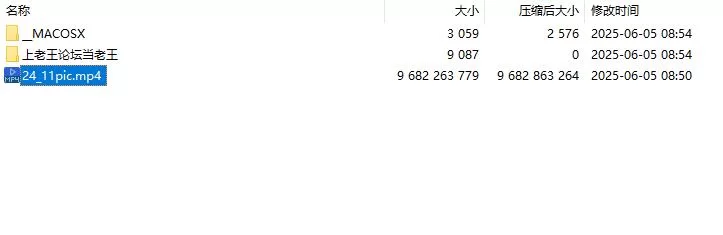 动漫 AI绘画-UnityNay-24年11月合集【3,476P，26个+9.03GB】