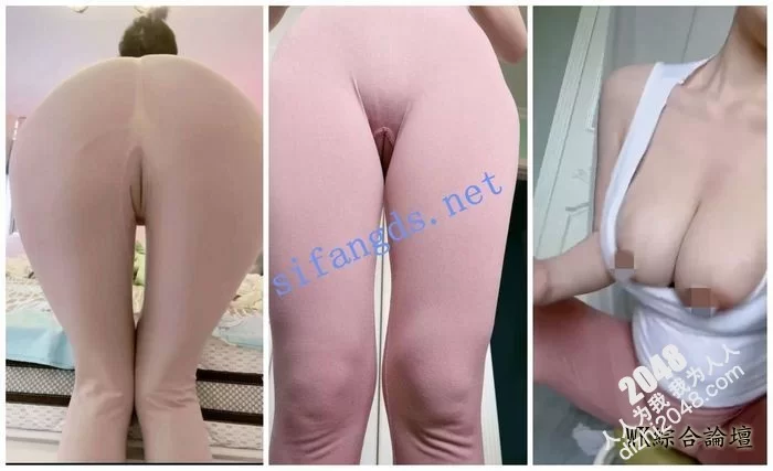 熟女少妇 [抖音快手福利]奶茶汉堡三鑫三懿水文阿 丰满大奶【23V3P+358M】