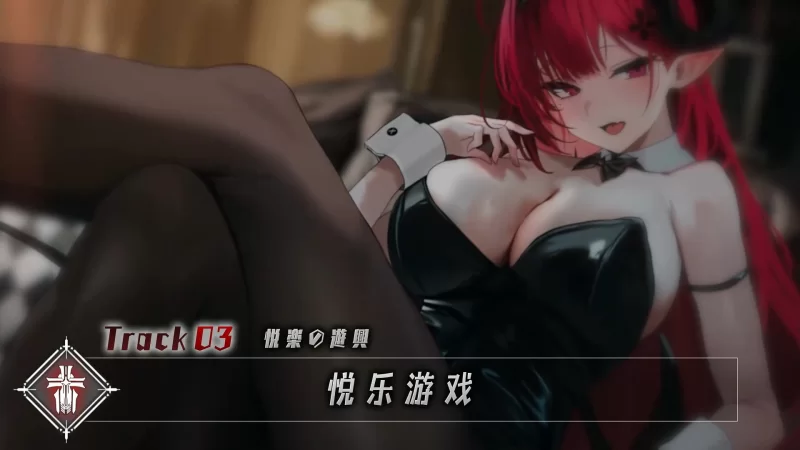 ASMR [碧蓝航线]Azur Lane 官方ASMR合集28部(~2506全)（音+中字视频【313v2006p111音+32.7G】