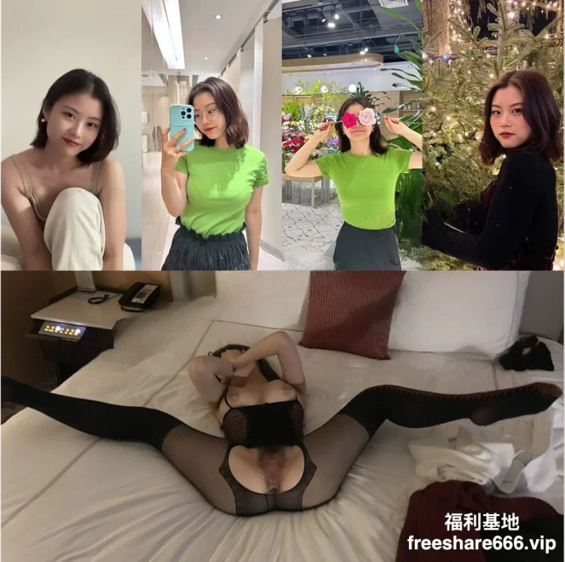 福利姬 泄密新品：极品炮友舞蹈老师流出32V/41P/568M【1+598M】