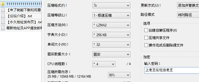 自拍 露脸才是王道 超嫩萝莉『仅呆』被按在窗前狠狠的后入 真【36v+338M】