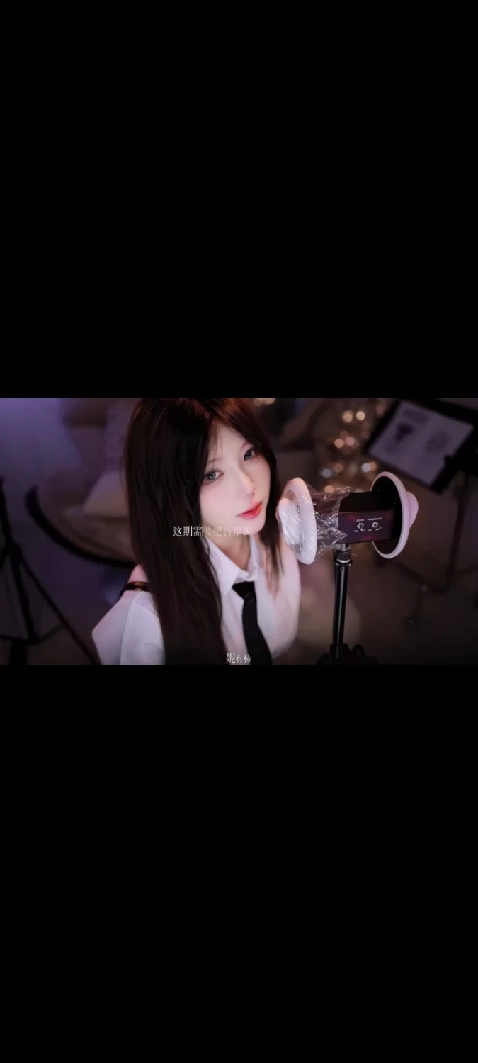 ASMR [ASMR+晓美·妮有柿·吞香蕉·还有一个经典怀旧4k修复]【4v+4G】