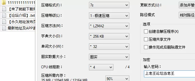 自拍 潍坊渤海之眼摩天轮高空做爱❤️野战视频独家曝光 舌钉【1v+139M】