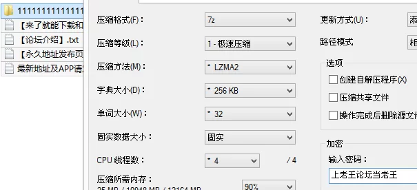 自拍 约炮刚下海兼职的学妹，皮肤雪白身材高挑，还自带黑丝【1v+324M】