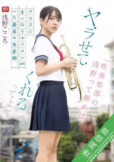 日韩AV 25年3月份的第份.第一个图对应第一个链接，依次往后推【10v+70g】