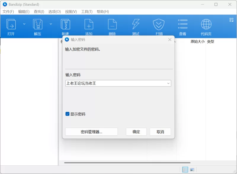 绿帽绿奴 [自购]我的青梅竹马不可能这么淫荡 全文 作者:牛奶煮萝莉【+1.53M】