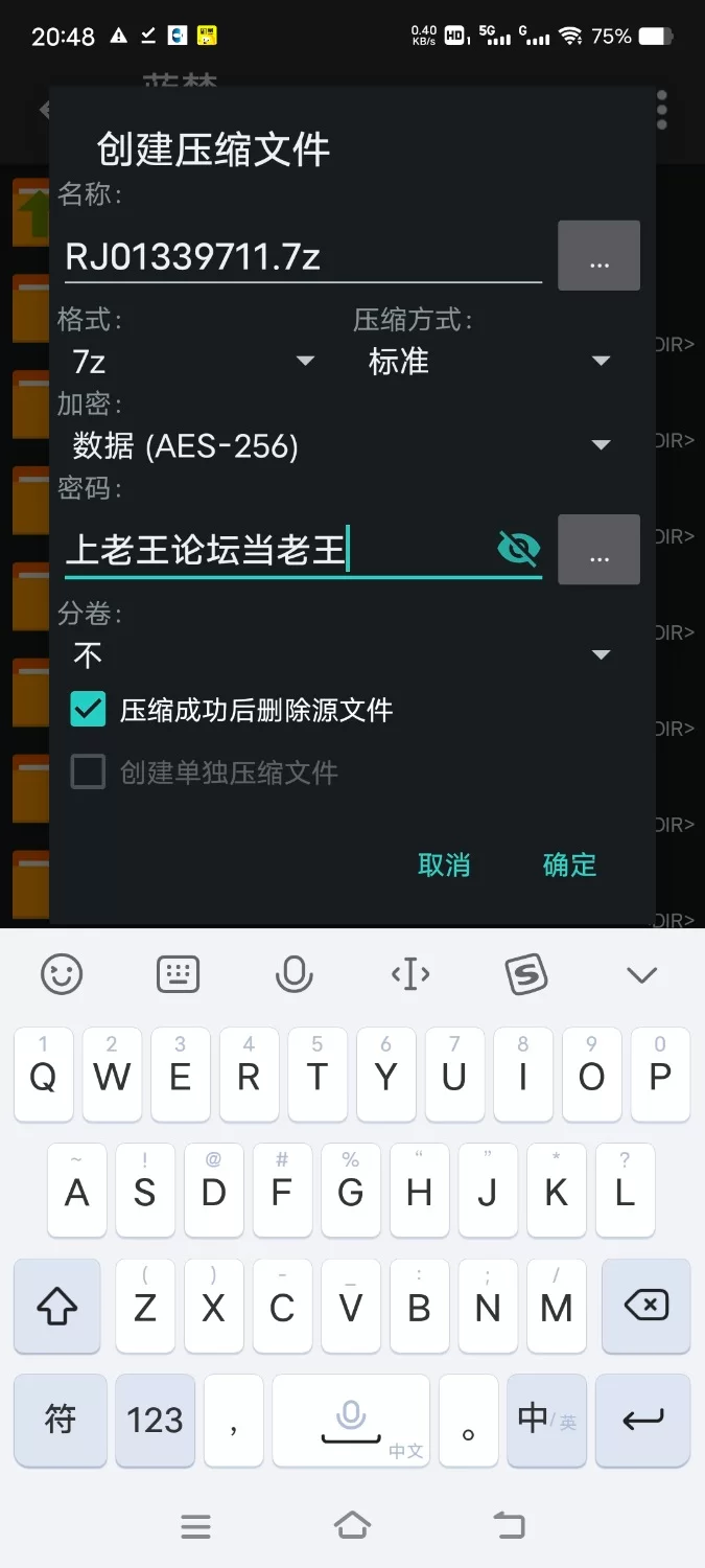 ASMR [简体中文版]被遗弃的猫咪小雪想要喵喵撒娇～ 与低气压系的猫咪发情舌吻相亲相爱【7V+300M】