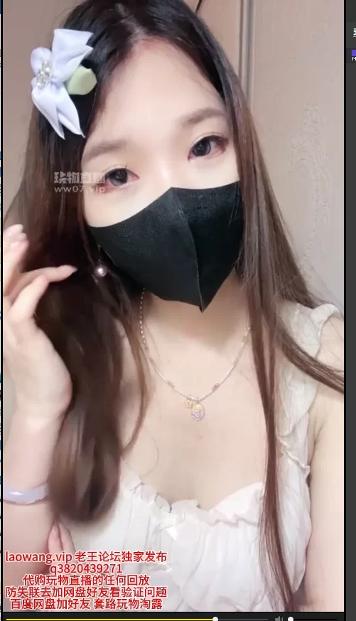 SM 玩物直播20250615 [爱菜主子]第一视角-跪在高贵蕾丝袜短【1v+1.2g】