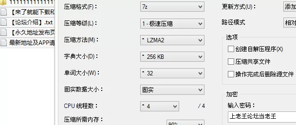 自拍 「猫猫碎冰冰」紫色包臀裙的猫猫你喜欢吗？曲着腿戴着【1v+467M】