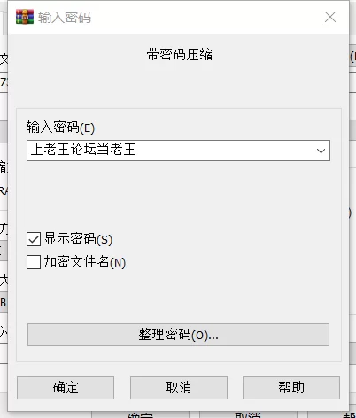 ASMR 简体中文:超色情巨乳护士为包皮垢肮脏肉棒侍奉的故事♪【1+2.0g】