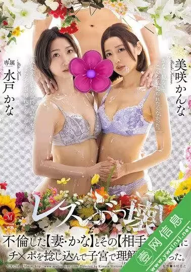 日韩AV 25年3月份的第份.第一个图对应第一个链接，依次往后推【10V+70G】