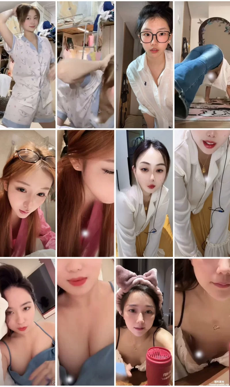 福利姬 抖音闪现: 颜值主播各显神通 擦边 闪现走光 超多美女合集【1+4.7G】