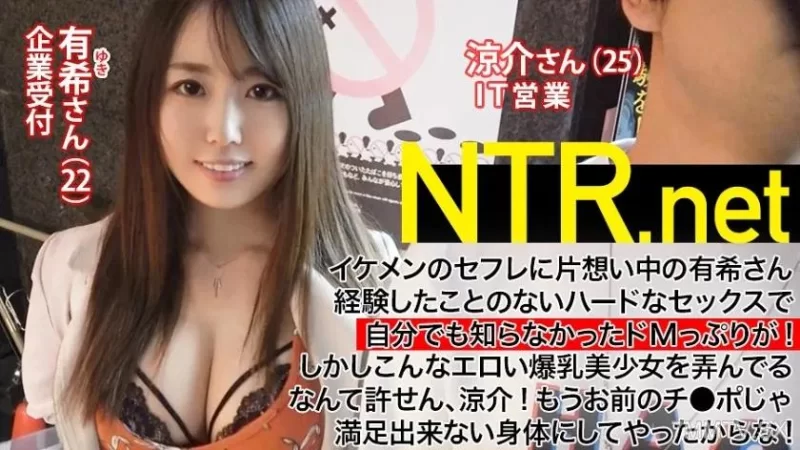 合集 348ntr系列合集1-10【10v+44.65g】