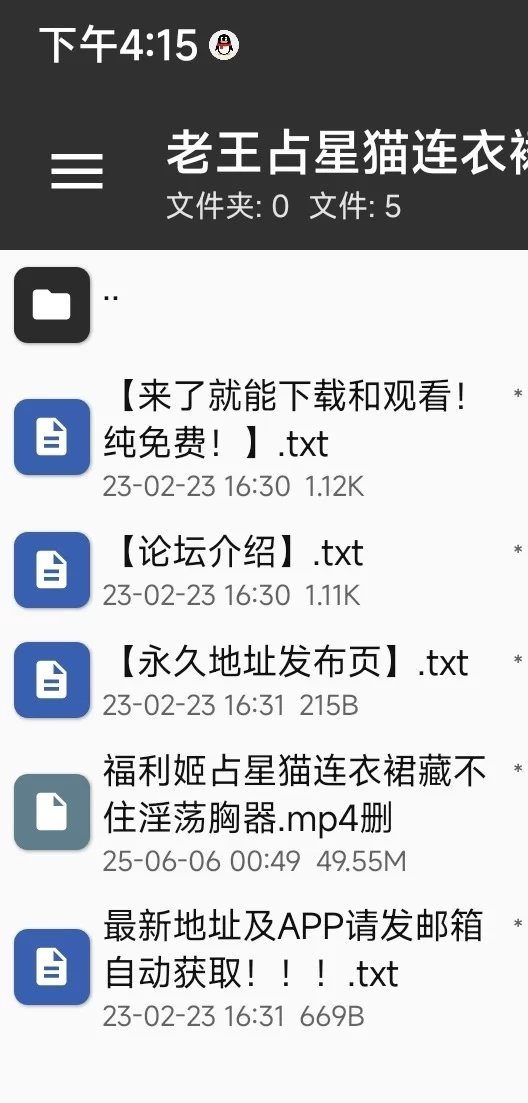 福利姬 1币白嫖❤️[极品白虎cuteli]❤️占星猫 连衣裙日常穿搭脱衣偷拍自薇【1v+248m】