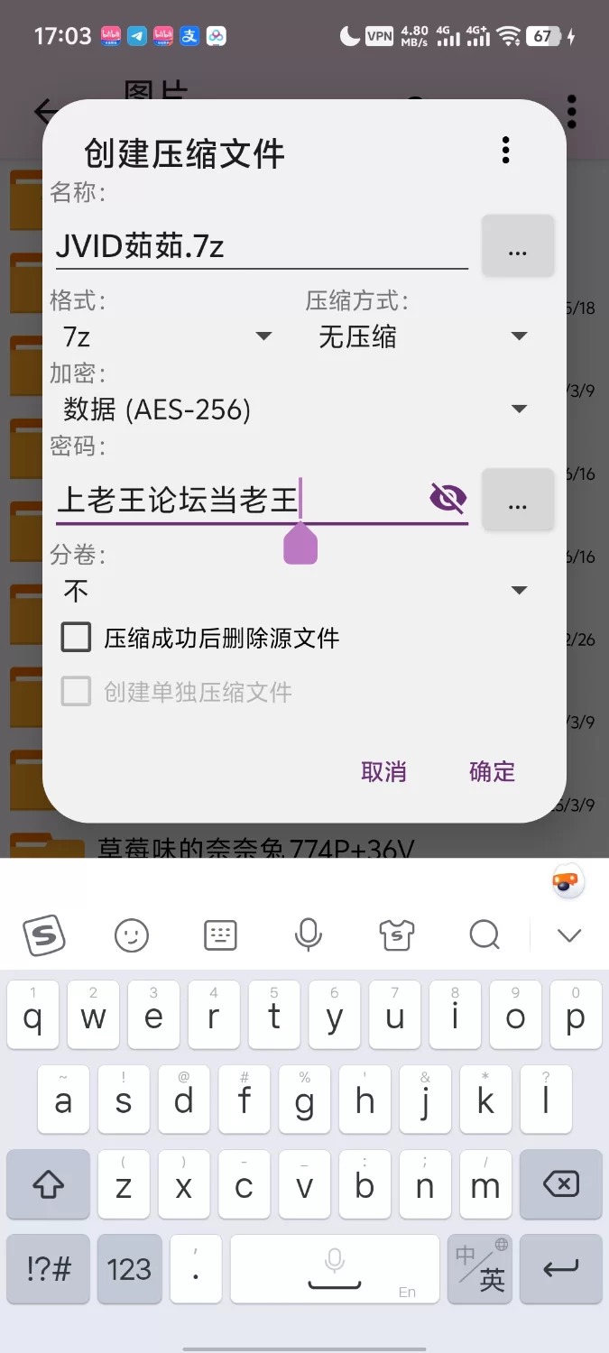 国产模特 JVID茹茹究极大尺度巨乳【12V+814P+11.50G】