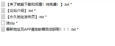 有剧情的 麻豆传媒MDSR-0005《少妇白洁》系列四部合集【4v+4.7g】