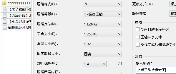 自拍 糖心VlogUp主[北野爱]家庭乱伦 色魔姐夫强插性感小姨子 【1v+400M】