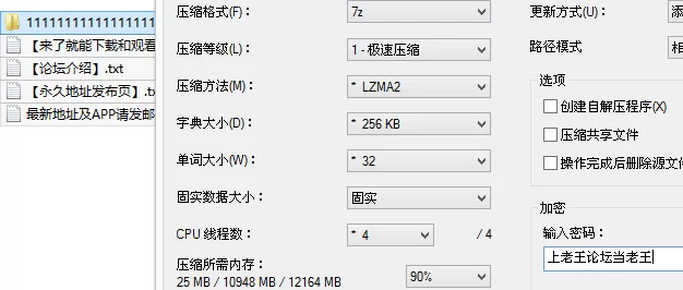 自拍 约了一个娇小可爱的小萝莉，刚下海什么都不会重在听话【1v+777M】