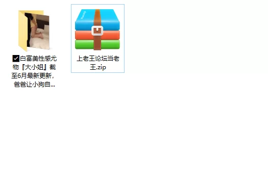美女御姐 白富美性感尤物『大小姐』截至6月最新更新，爸爸让小狗【83v+48p+2.07g】