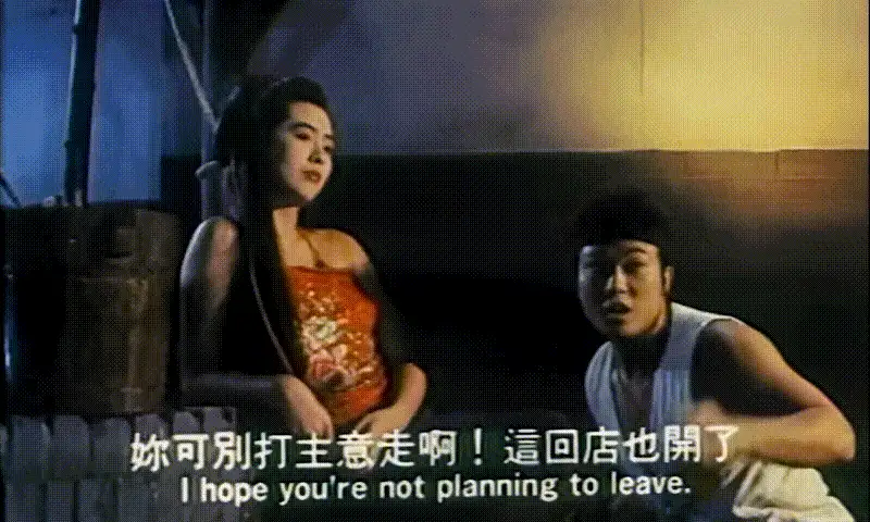正常电影 [香港动作]千人斩1991 王祖贤 陈法蓉 AI修复版 国语中字【1V+2.91G】