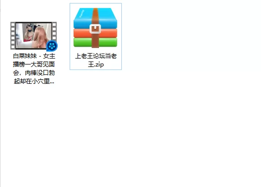 美女御姐 白菜妹妹 - 女主播榜一大哥见面会，肉棒没口勃起却在小【1v+499m】