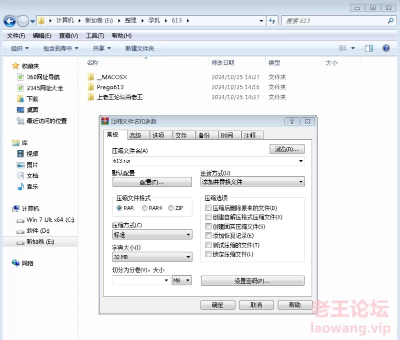 孕图-欧美露脸孕妇4【613p+381m】