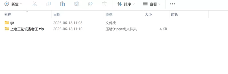 自拍 拉丁裔自慰【1V+131MB】