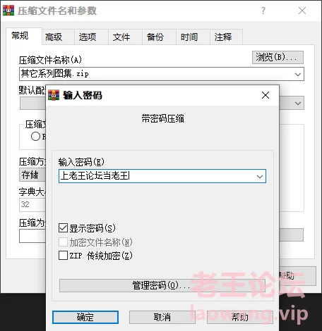 漏点 Alissa Foxy（艾丽莎·福克斯）写真图集、套图系列【未知数+102GB】