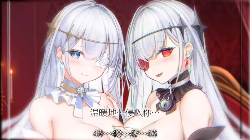 ASMR [碧蓝航线]Azur Lane 官方ASMR合集28部(~2506全)（音+中字视频【313v2006p111音+32.7G】