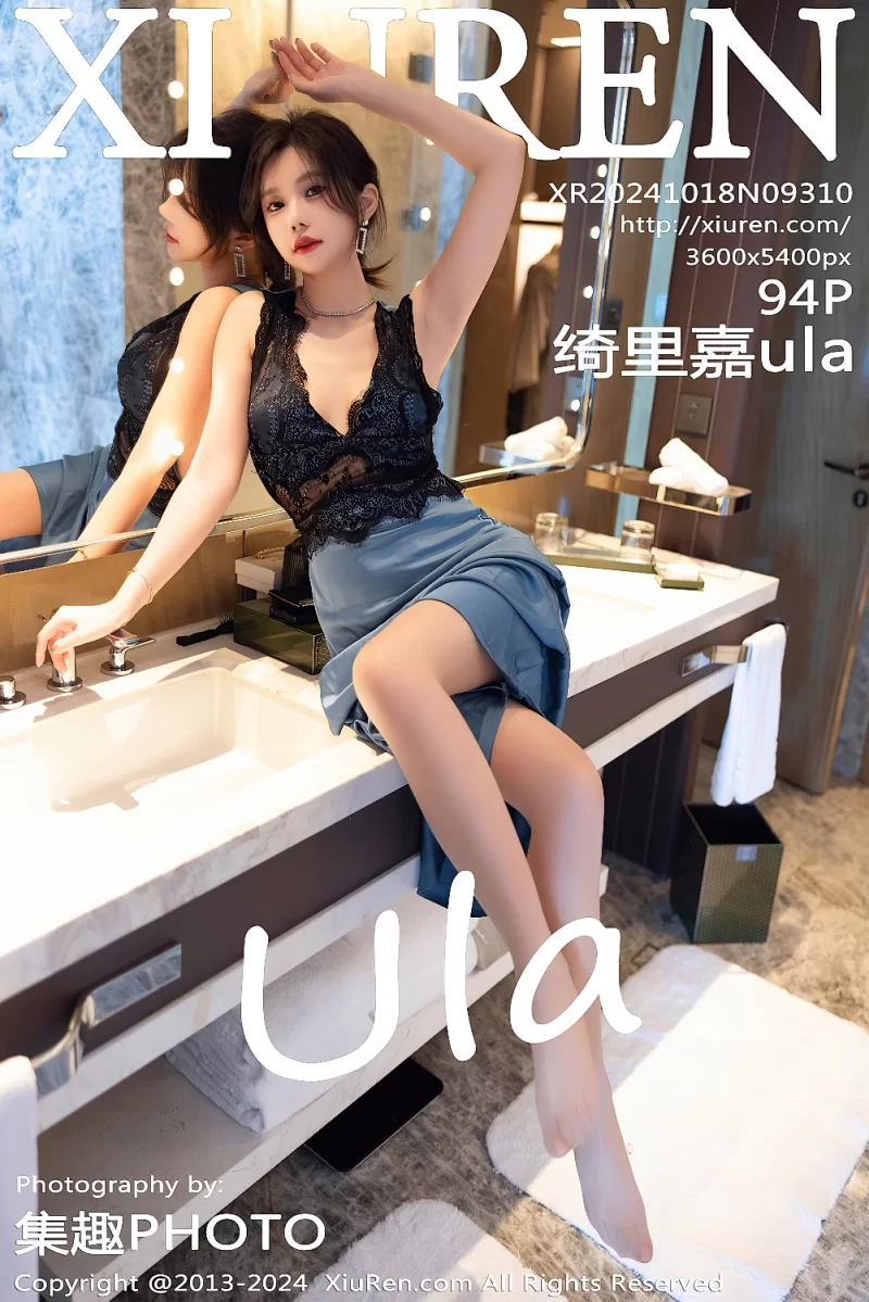 秀人网 绮里嘉 长裙肉丝凸点完美呈现【94P+814M】