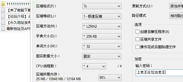 自拍 心VlogUP[白菜妹妹]魅魔契约~老色鬼做法~召唤魅魔付出的【1v+471M】
