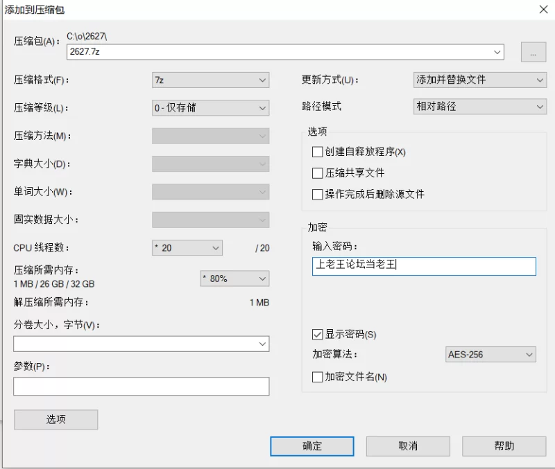高颜值 [高清修复]用力肏穿着情趣内衣的我并射进来【1v+2.6G】
