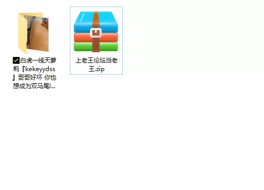 合法萝莉 白虎一线天萝莉『kekeyydss』哥哥好坏 你也想成为双马尾lo【40v+134p+762m】