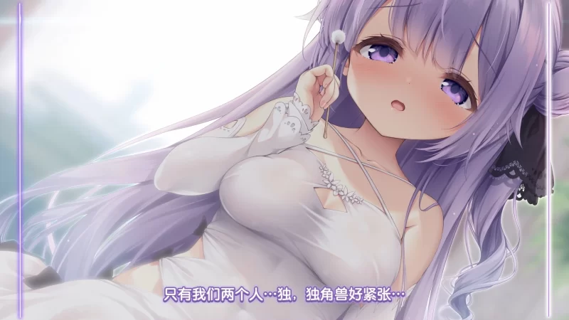 ASMR [碧蓝航线]Azur Lane 官方ASMR合集28部(~2506全)（音+中字视频【313v2006p111音+32.7G】