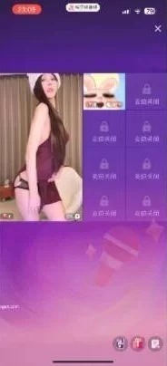 美女御姐 抖音闪现 擦边超多美女8小时合集【1v+4.08g】
