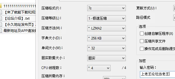 自拍 探访按摩店：城中村再次内射黑丝美腿人妻，啊你太猛了【1v+236M】