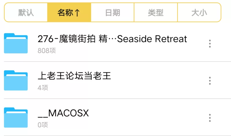 其他 一始街拍作品 - Seaside Retreat【808p+745MB】