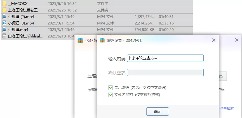 国产主播 ⚡18岁外围小嫩模！[小狐狸]前凸后翘~超美一线天馒头逼~【3v+4.31G】