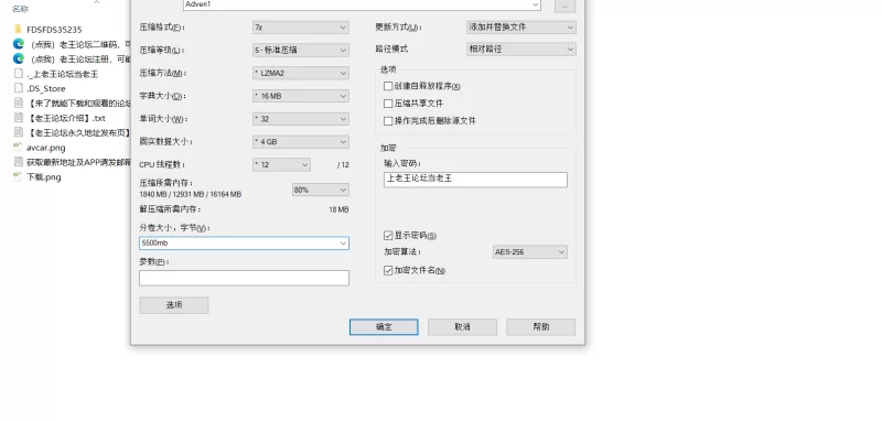 合集 国内博主在洛杉矶留学自称AV导演爆操各种白人女孩【22V199p+26G】