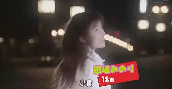 日本 日本18禁深夜剧[下北阳光灿烂的日子]多位AV女优参演【12V+1.5G】