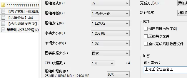 自拍 丰腴巨乳极品模特兼职外围，奶子又大又粉嫩手感贼棒【1v+748M】
