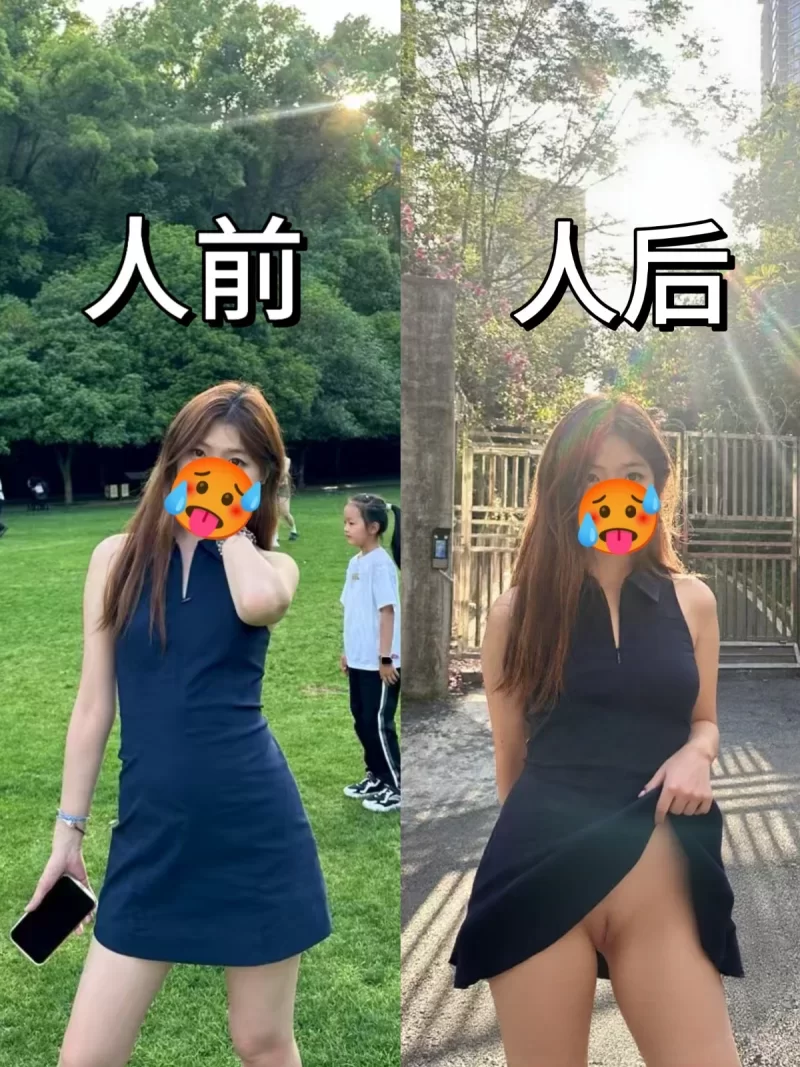 自拍 绿帽淫妻专辑！真实反差女友【17p5v+757M】