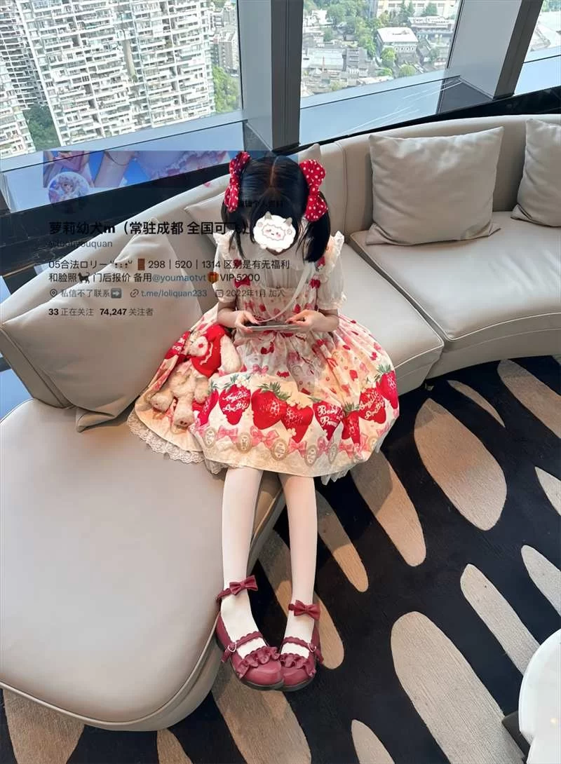 福利姬 软萌可爱小母狗『幼犬M』新作 [520门槛] 24分钟超长定制自慰【1+500m】
