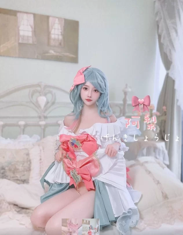 福利姬 推特高颜值顶级萝莉 cos阿梨 qlyddbglVIP价值万元珍藏版视频福利KPI【1+120M】