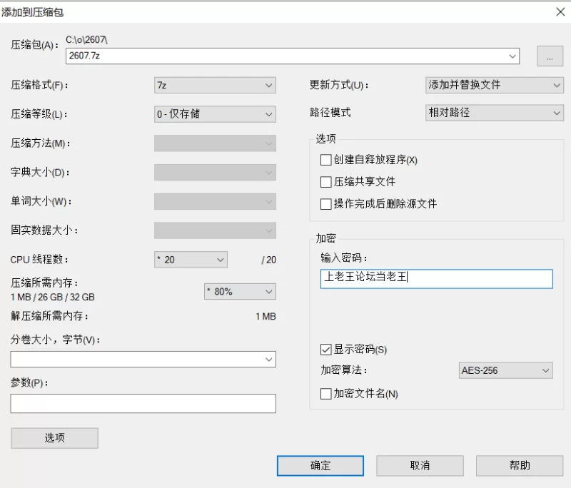 高颜值 [高清修复]列妮娜・克劳恩想尽办法利用他【1v+3.9G】