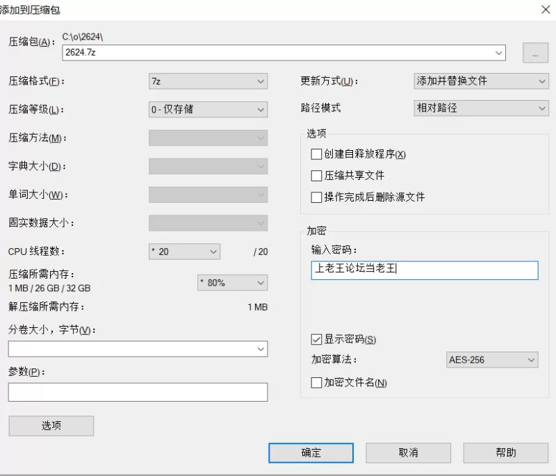 高颜值 [高清修复]索菲・穆恩01【1v+2.8G】