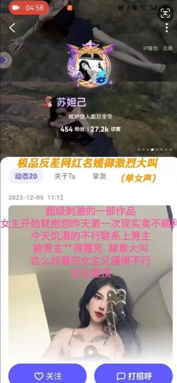 性爱录音 听女喘看这个系列就够了！推特超高质量女喘合集04【560v+30.37G】