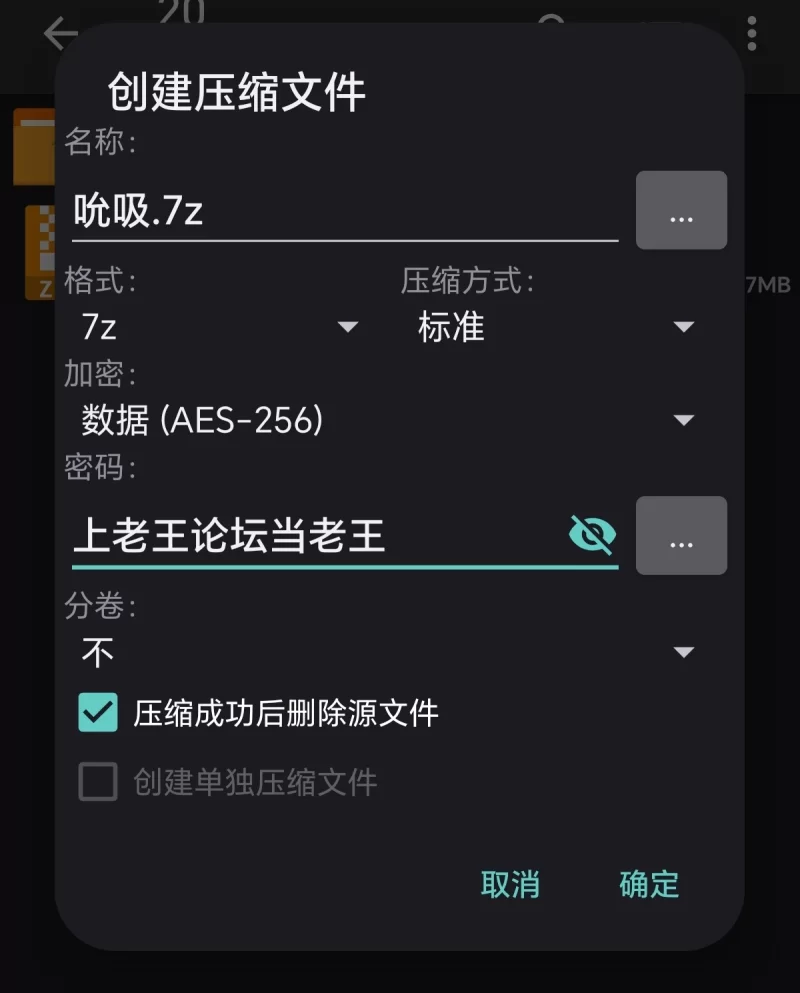 自拍 [视频]吮吸着学妹超白嫩美乳【1v+161mb】