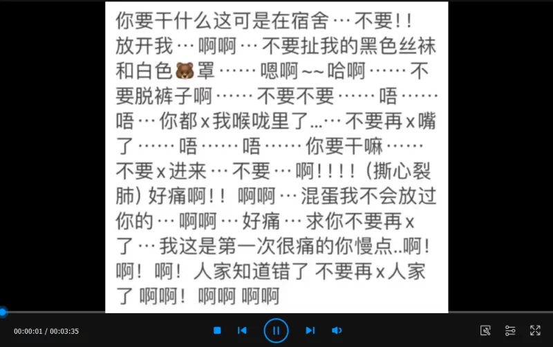 性爱录音 听女喘看这个系列就够了！推特超高质量女喘合集04【560v+30.37G】