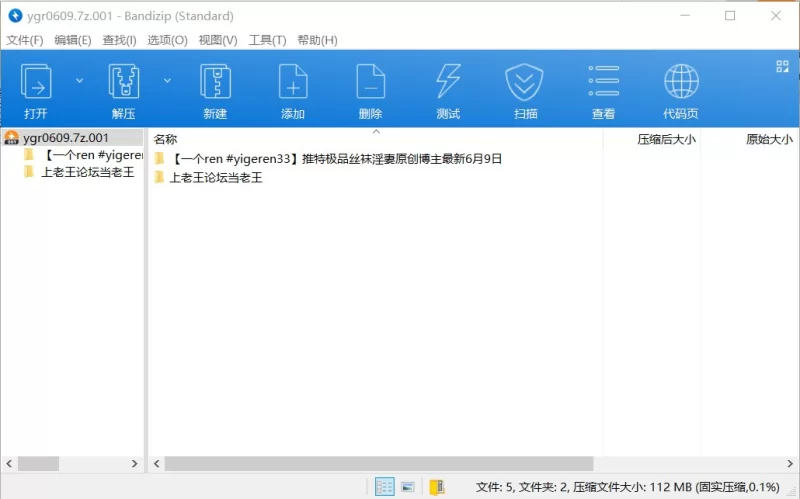 美女御姐 ✨极品淫妻[一个ren]6.9NEW❤️到家忍不住自慰!精美美鲍!✨【1v+112M】